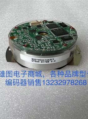 UTSAH-B17BB安川伺服电机编码器适配SGMSH-15A2A21
