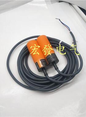 全新易福门IFMKI0016 KI0209 KI0017 KI0020质保实物拍摄