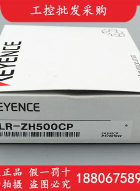 KEYENCELR-ZH500CP全新原装正品LR-ZH500CP激光传感器现货