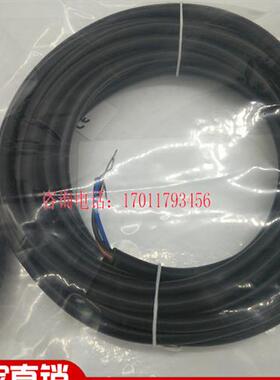 现货 全新传感器BCC M415-0000-1A-003-VX8434-050 BCC0368