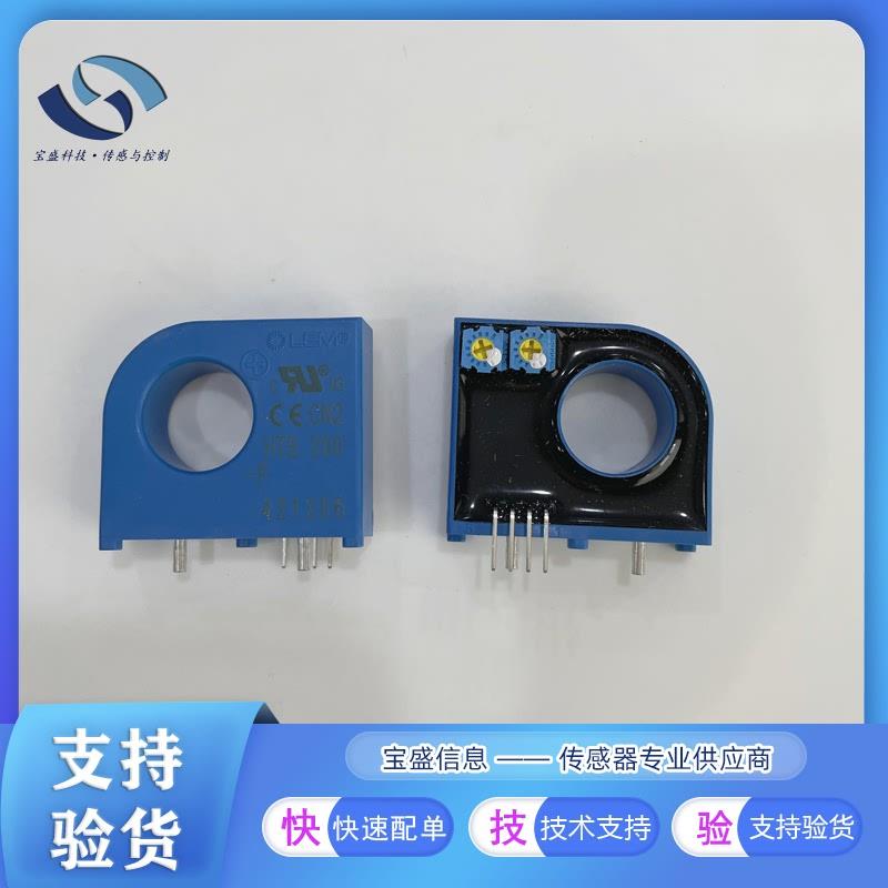 HTB50-P莱姆 电流传感器 HTB75-P 100-P 150-P 200-P 300-P 400-P