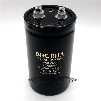 原装BHC RlFA 400v3300uf 逆变器 450v3300uf 变频滤波铝电解电容