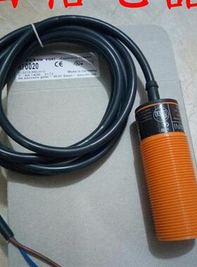 全新现货 易福门接近开关传感器KB0025配件支架 E10017 品质保证