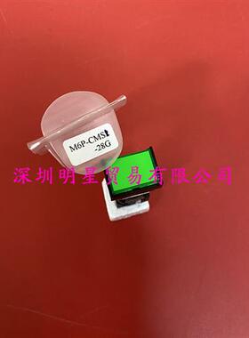 台湾MOUJEN原装正品现货假一罚十M6-1C按钮开关M6P-CMS1-28G