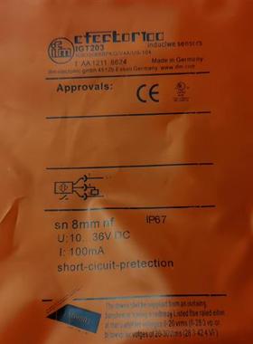 现货 IFT209 IGT203 IGT200 IGT219