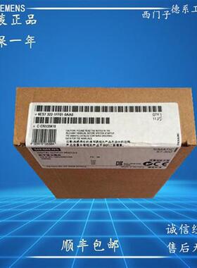 6ES7 322-1FF01/1CF00/5FF00/1FH00/1FL00/1HF01-0AA0/0AB0 全新