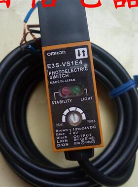 销售全新高品质E3S-DS30E4 E3S-DS30E41光电开关传感器 品质保证
