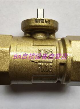 原装 VBA16P032电动螺纹黄铜球阀DN32水阀VBA216-032P-N