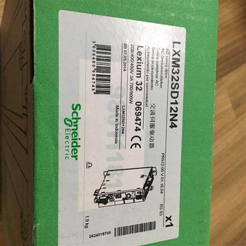 LXM32SD12N412A伺服驱动器RMS峰值电流3相480V质保一年现货