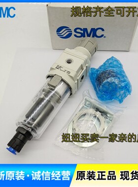 SMC过滤器AW30-F03-D AW30-F02B C D G BC BG CG DG BCG BDG-D