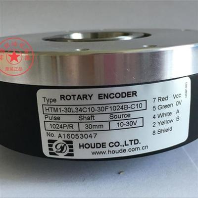 电梯编码器 霍德编码器 HTM1-30L34C10-30F1024B-C10