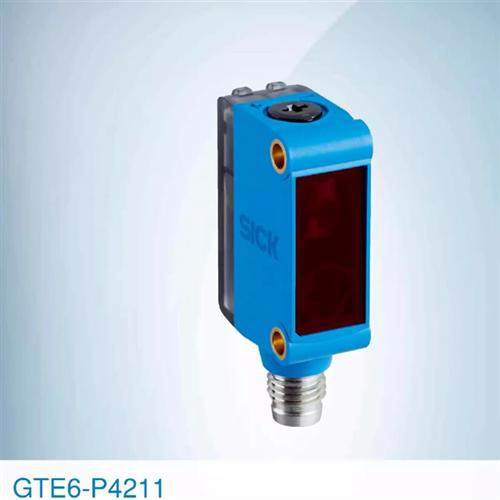 SICK西克光电传感器GTE6-P4211订货号1050710光电开关原装正品