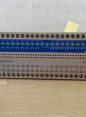 原装继电器防爆隔离栅EB3C-R16CD询价