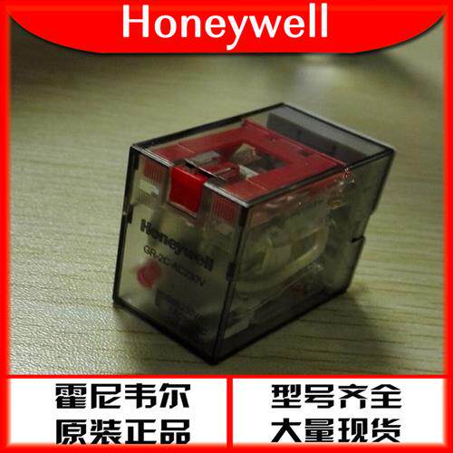 中间继电器GR-4C-DC24V/AC220V/AC230V现货