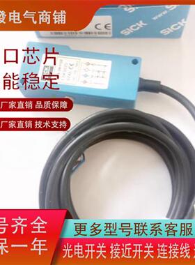 WL9P132 WL93N1132 WL93P2430 WL12G3B2531P02现货发