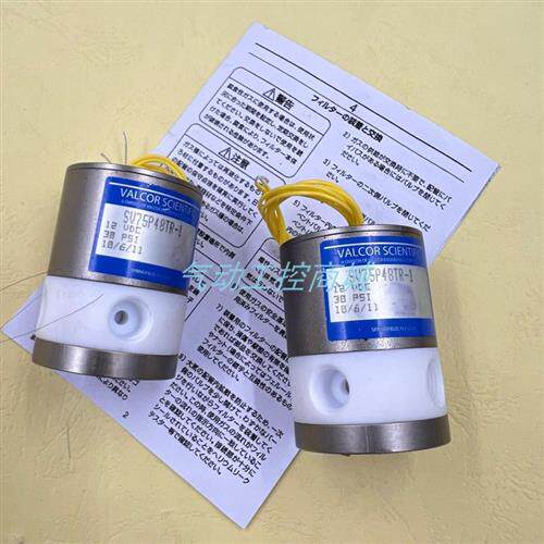 原装正品美国 电磁阀SV75P48TR-1/12V现货销售