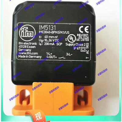 IFM易福门IM5115 5131 5116 IM5128 5124 5126传感器5225