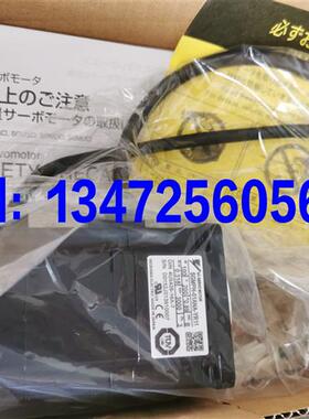 伺服马达电机SGMMS-01/02/04/08ADC6E/6S现货出售 质保一年