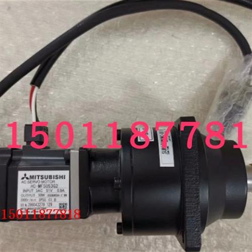 伺服电机HC-MFS053G2议价