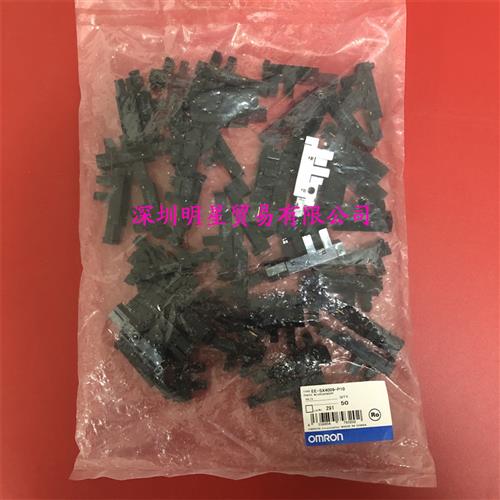 原装正品日本光电开关EE-SX4009-P10假一罚十