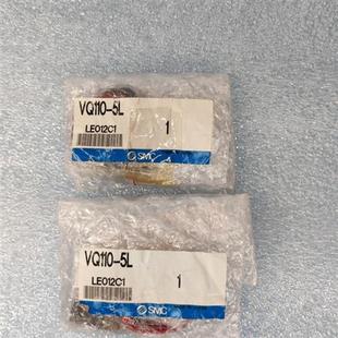 电磁阀 议价 VQ110 现货 日本正品 全新原包装