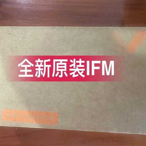 O1D100 O1D102 O1D103 O1D105 O1D106 O1D200 O1D300全新原装IFM
