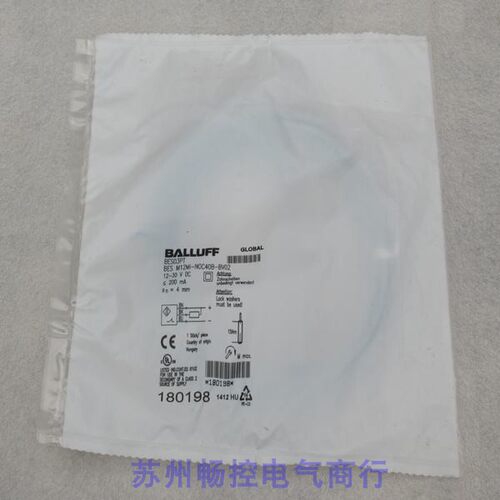 全新巴鲁夫BALLUFF传感器 BES M12MI-NOC40B-BV02 现货BES03PT