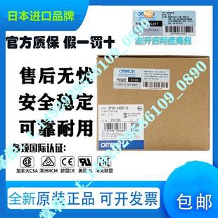 XA40DR X40DT Y20DT CP1H X40DR XA40DT