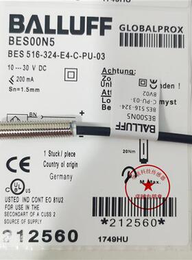 全新进口芯片接近开关BES M08MG-USC20B-BV05质量保证