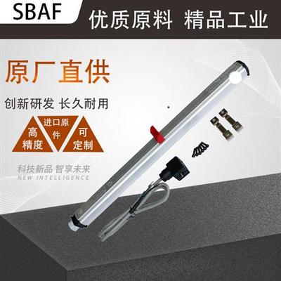 磁致伸缩位移拉线拉杆式拉绳LVDT高精度位移传感器电子尺开关