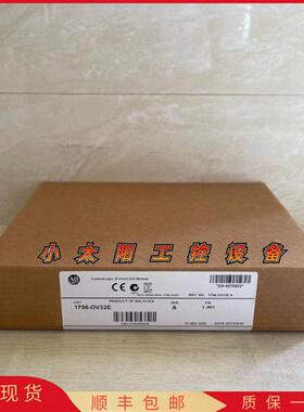 1756-OV32E    1756OV32E  美国   全新  原装  现货  质保一年