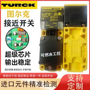 NI50U CP40 AP6X2 议价NI35 VP4X2 NI40U AN6X2 VN4X2 NI20