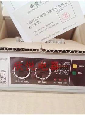 全新原装欧姆龙电机继电器K2CM-Q1LSA 电流时间继电器