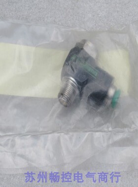*现货销售*全新纽曼蒂克numatics气接头 1FPRN8 现货1FPRN8
