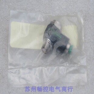 *现货销售*全新纽曼蒂克numatics气接头 1FPRN8 现货1FPRN8
