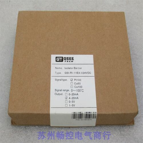 *现货销售*全新GSEE TECH吉诺隔离器GSI-RI-11EX-I/24VDC 现货