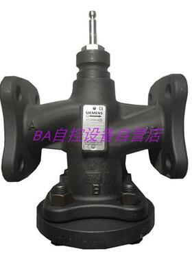 VVF53.20-6.3 25-10 32-16 40-25 50-40法兰电动二通蒸汽阀