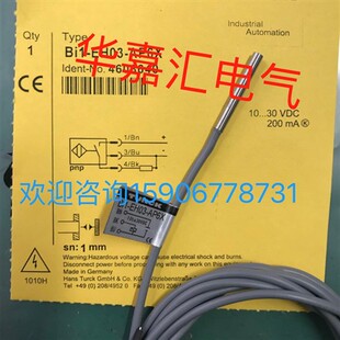 厂家直销 Bi1 精品品质 AP6X全新接近开关传感器 议价 EH03