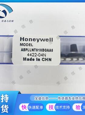 ABPLLNT010BGAA5  honeywell/ ABP2LANT060PG2A3XX传感器