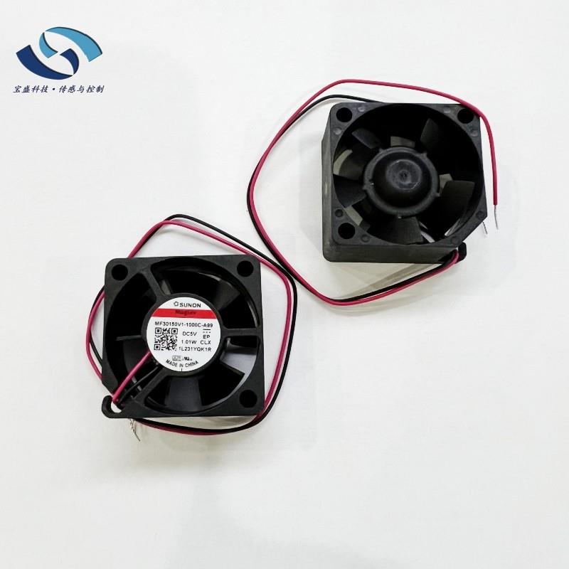 台湾风扇35*35*10mm  MF35101V3-1000C-A99  噪音低