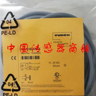 当天发货热销全新图尔克传感器NI8 AN6X S18