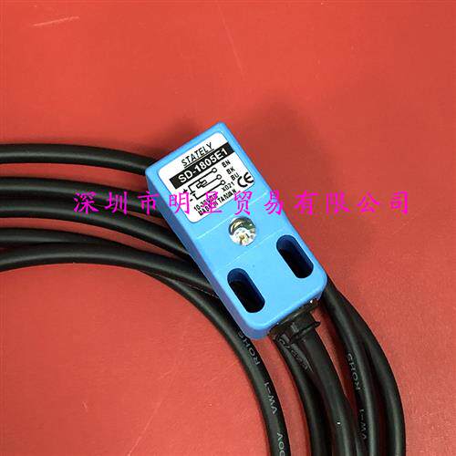 SD-1805E1接近开关台湾原装正品现货假一罚十接近传感器
