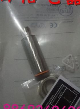 易福门传感器IG0402 IG5319 IG5398 IG5401 IG5495IG5526质保两年