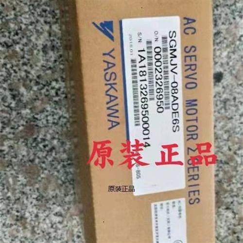 SGMJV-04ADE6S/SGMJV-08A3E6S/SGMJV-08ADE6S/SGMJV-04ADE6E