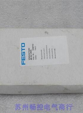 全新费斯托电磁阀 VSVA-B-T32U-AH-A2-1R2L 现货 534772