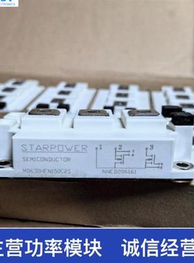 直拍全新MD680HFN100C2S MD630HFN150C2S MD680HFN150B3S