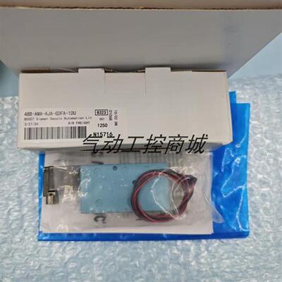 原装正品电磁阀48B-AMA-AJA-GDFA-1DU现货销售议价