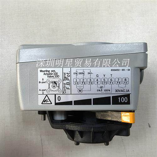 全新原装MY5310A1000球阀执行器正品现货 假一赔十