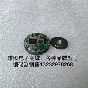 三洋伺服电机编码 器M40ANN16