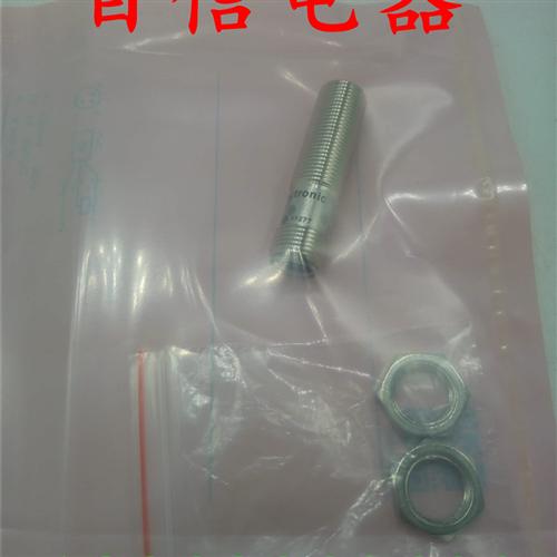 IFM易福门 OJ5014/IL5004/IFS204/IF5598/IE5376